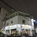 신시로16길1-22 이미지