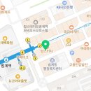 플콕! 가챠샵 이미지