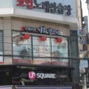 화목노래연습장 이미지