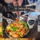 의정부경전철 동오역 | 의정부 동오마을 신곡동 맛집 현도식당, 퀄 좋은 안주와 전통주!
