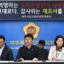 오라 이미지