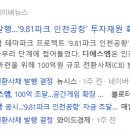 디에스엠컴퍼니