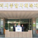 선원 경로당 이미지