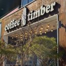 팀버선산점 네이버블로그