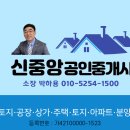 오태식해바라기치킨구미옥계점 이미지