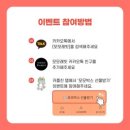 모모플러스 이미지