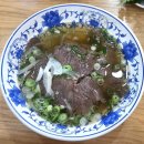 ​[안산역 맛집] 주재원 친구도 기절함! '베트남 고향식당 본점' 소고기 쌀국수 찐 후기
