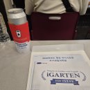 청담숲유치원 이미지