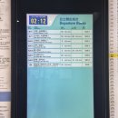 신관초_후문_앞_CCTV2 | 2026 #2 | 0206~0209 🇭🇰🇲🇴