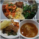 여물리체험마을 이미지