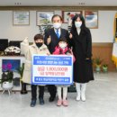 햇님어린이집 이미지