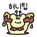 커피쿡전주