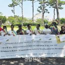 ‘한국 에티오피아인들이 이재명 대통령에게 보낸 축하 서한’에 담은 간절함 [현장 화보]﻿ 이미지
