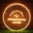 복슬 강아지 | [네온 사인] 복슬강아지가 귀엽네요. 하삼동 커피 제작 후기.