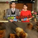 대창식품 이미지