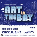 미노컴퍼니