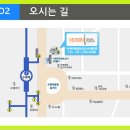 박경숙한의원 이미지