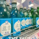 가마치통닭 (경동리인점) 네이버블로그