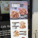 맘스터치 여천 에코아파트점 | [울산맘스터치] 울산 남구 선암동 / 맘스터치 여천에코하이츠점