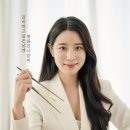 명륜진사갈비창원남양점