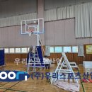 고현초등학교 이미지