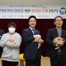 동호초등학교 이미지