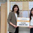 관양흰돌지역아동센터 이미지