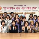 수정종합화장품 - 동구 월봉1길 37 | 수정종합화장품