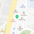 이설오닭갈비 수암점