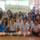 옥포경로당 이미지