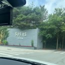 덕산파크 | 스플라스 리솜(덕산) 워터파크(리뉴얼) 후기