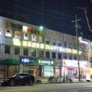 대전 태평동 파프리카짐 24시간 운영하는 헬스장 내돈내산 6개월 이용후기