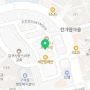 형우세차장 네이버블로그