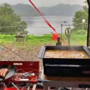 충주호 캠핑월드 이미지