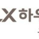 진주정인테리어 이미지