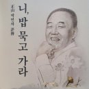 태광1 이미지
