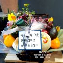 영성메디 이미지