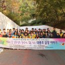 대룡초등학교 이미지