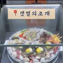 돋질로L 네이버블로그