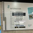 아리아리정선상동점 이미지