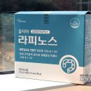 세종옵티마약국 이미지