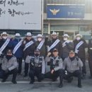 세종남부경찰서 아름지구대, 시니어 폴리스와 전·현직 경찰 합동순찰 이미지