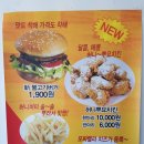 파마스리 이미지