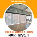 알뜰세차장 이미지