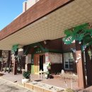 평택소화유치원 이미지