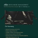 하우스 콘서트 3 이미지