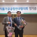 예천농업협동조합 이미지