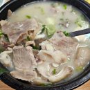 좌동재래시장 | 해운대 좌동 재래시장 맛집 서가돼지국밥 방문 후기