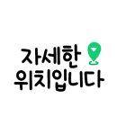 투에스(주) 이미지