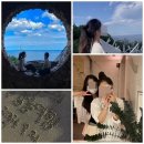 강릉언니